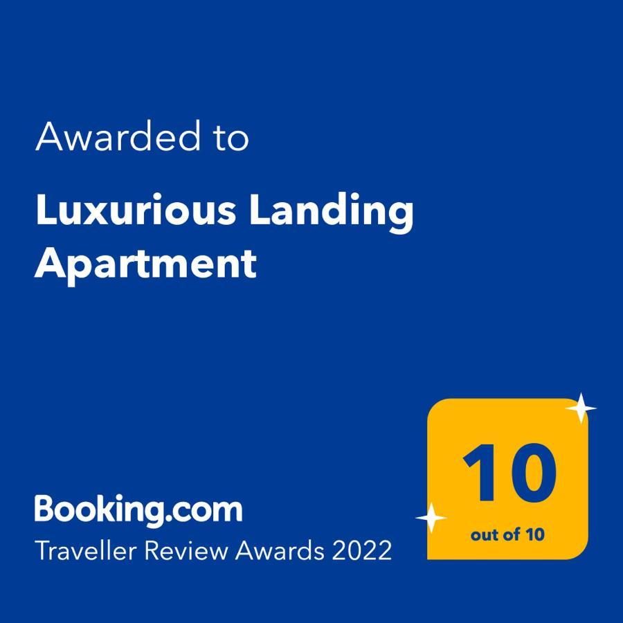 Luxurious Landing * בראשוב
